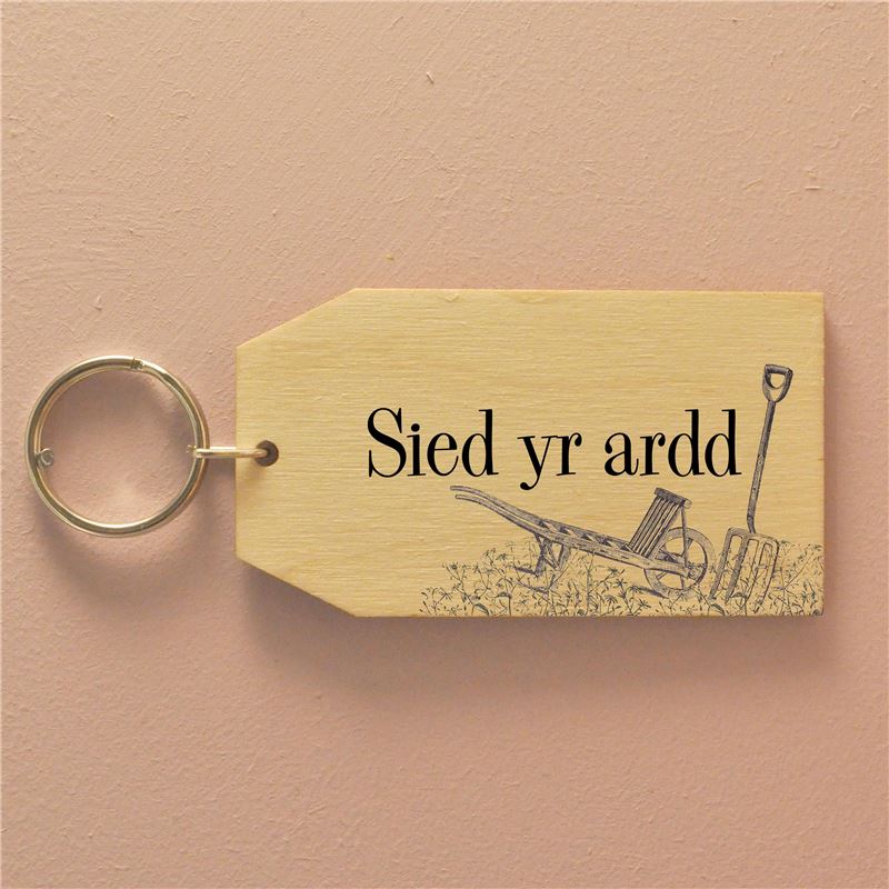 Order Sied yr ardd (birch)  - The Garden Shed